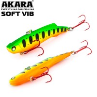Akara Soft Vib 85 A140